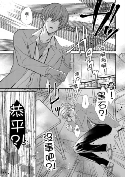 Page 328