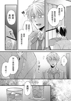 Page 389