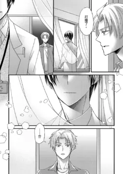 Page 422