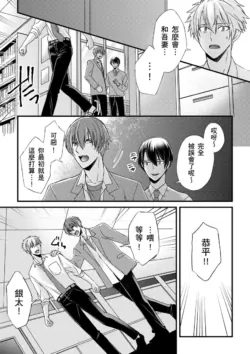 Page 205