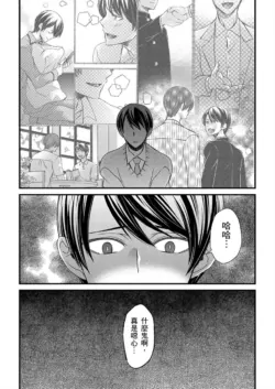 Page 344