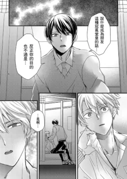 Page 341