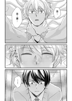 Page 346