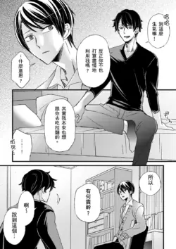 Page 375