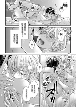 Page 409