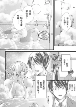 Page 227
