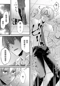Page 301
