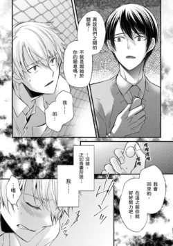 Page 252