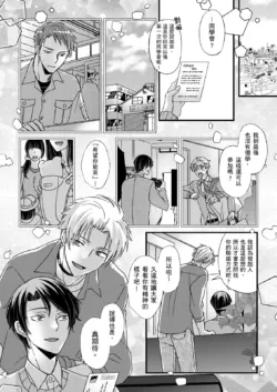 Page 430