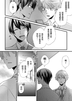 Page 318