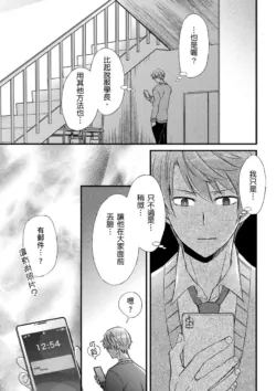Page 319