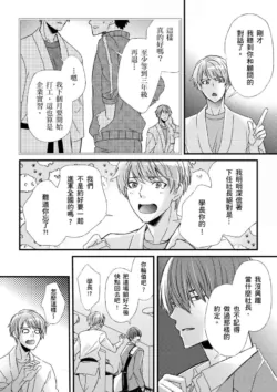 Page 230