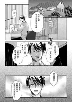 Page 374