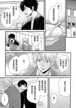 Page 315
