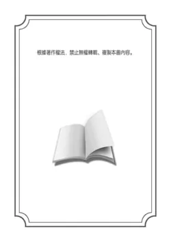 Page 298