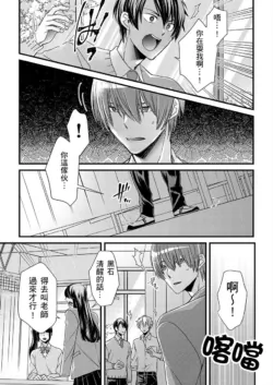 Page 337
