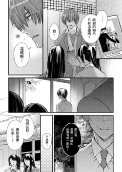 Page 331