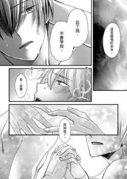 Page 411