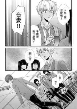 Page 321
