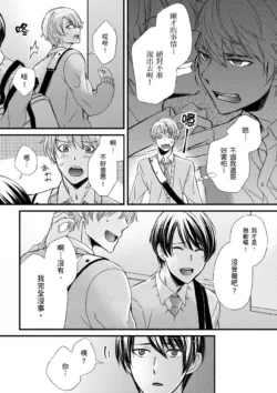 Page 286