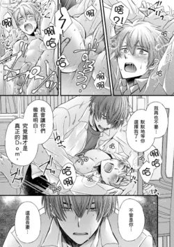 Page 306