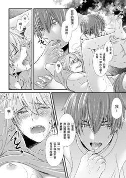 Page 212