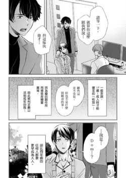 Page 274