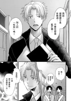 Page 416