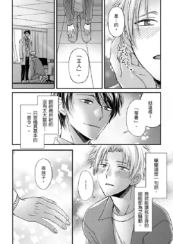 Page 426