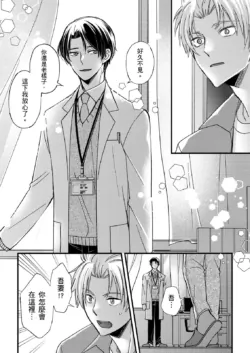Page 423