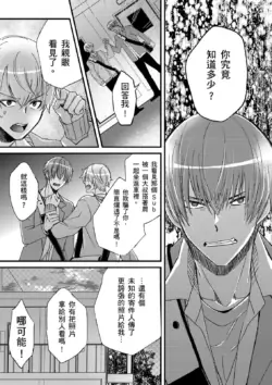 Page 355