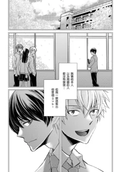 Page 282