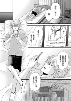 Page 224