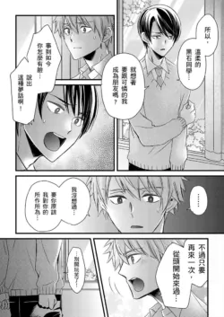 Page 339