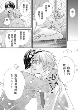 Page 196