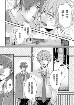 Page 361