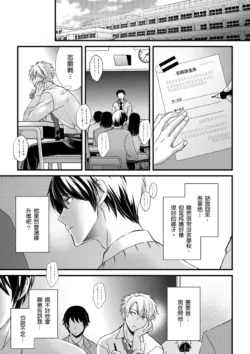 Page 218