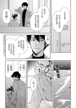 Page 275