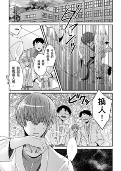 Page 349