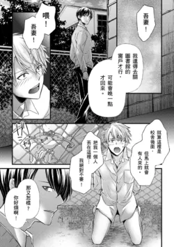 Page 250