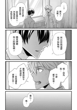 Page 239