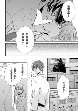 Page 246