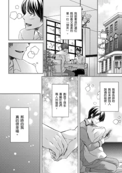 Page 278