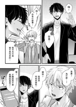 Page 308