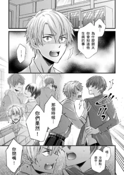 Page 299