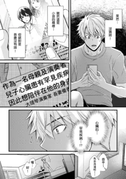 Page 226
