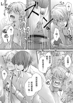Page 303