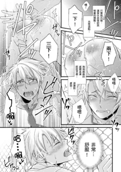 Page 195