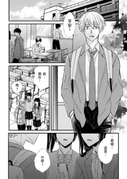 Page 320