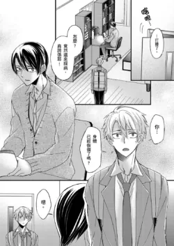 Page 388